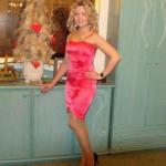 Reife Renate sucht Sex, auch mit jungen Männern. Bild Reife Renate sucht Sex, auch mit jungen Männern. Bild